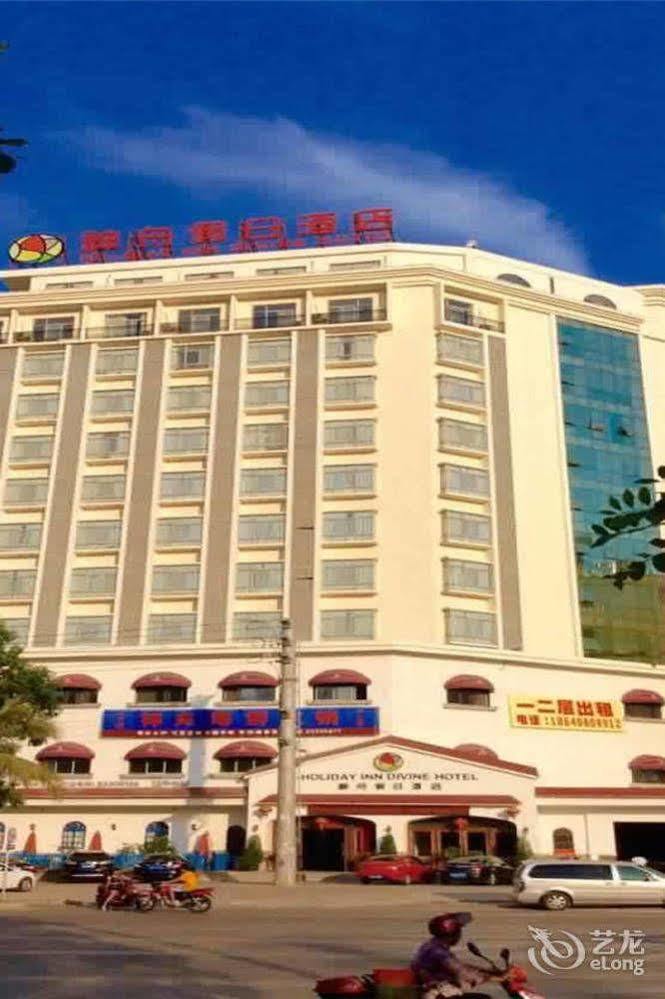 Lingshui Shenzhou Holiday Hotel Lingshui (Hainan) Ngoại thất bức ảnh